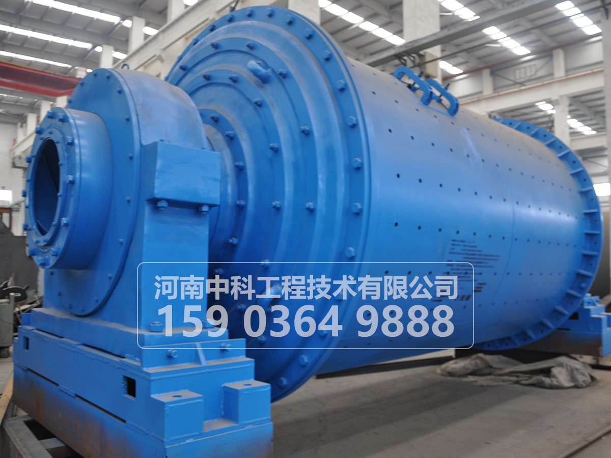 溢流型球磨機