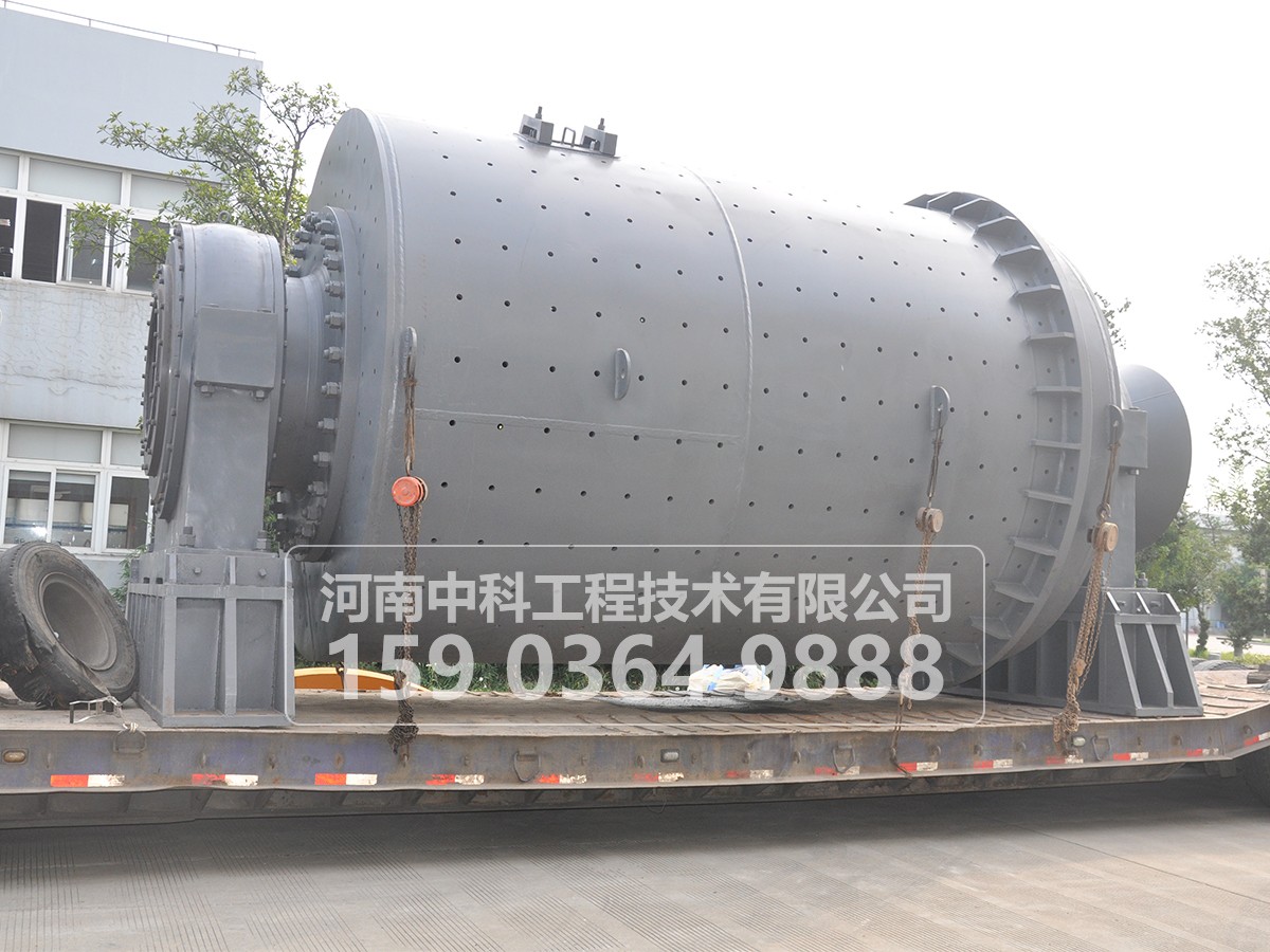 橡膠內(nèi)襯球磨機(jī)