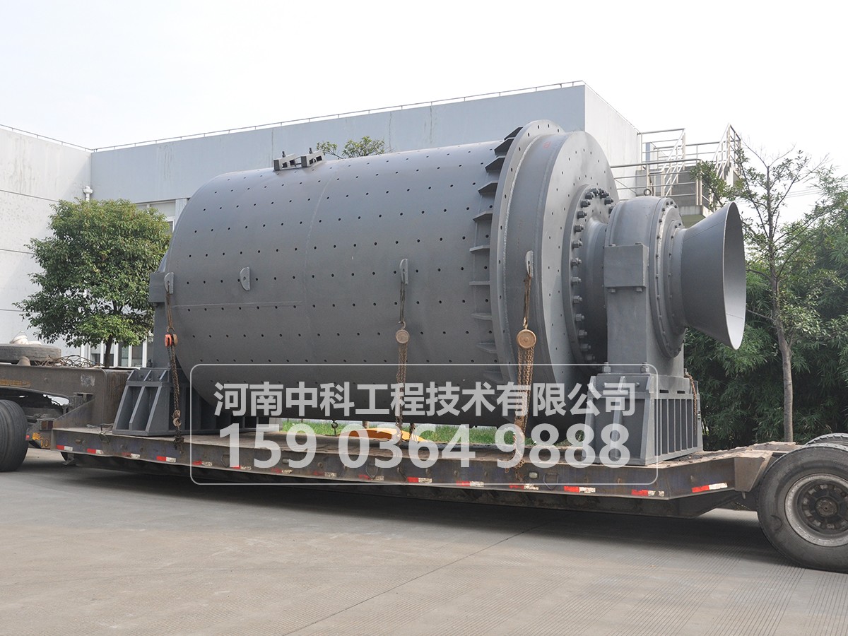 橡膠內(nèi)襯球磨機