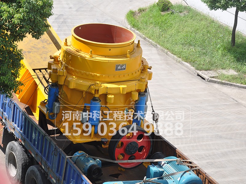 圓錐破碎機檢修后空載和負載試車的要求