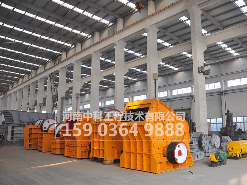 反擊式破碎機(jī)的基本結(jié)構(gòu)及其工作原理及優(yōu)缺點(diǎn)是什么？