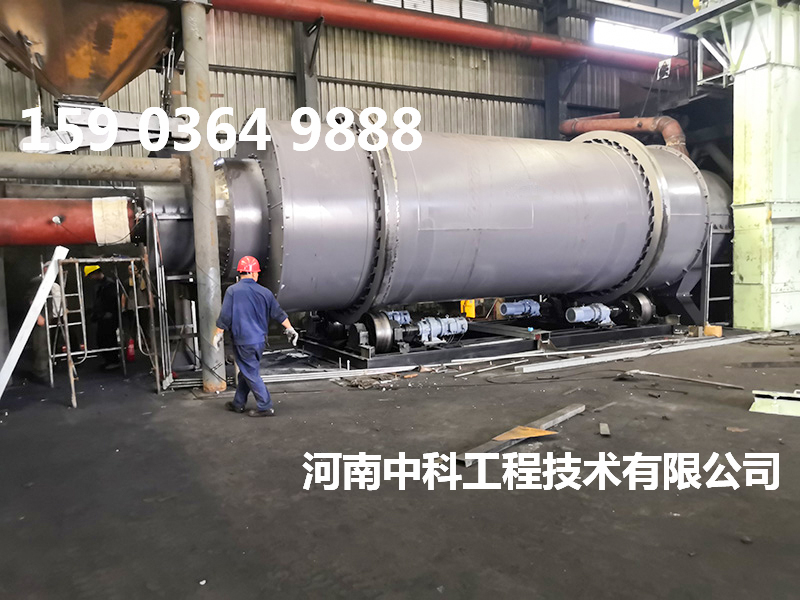 河沙烘干機械
