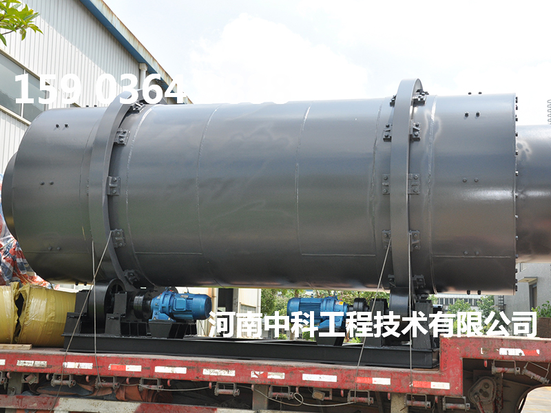 三筒黃沙烘干機