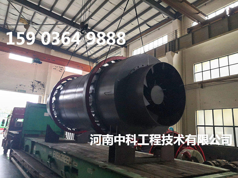 三筒沙子烘干機