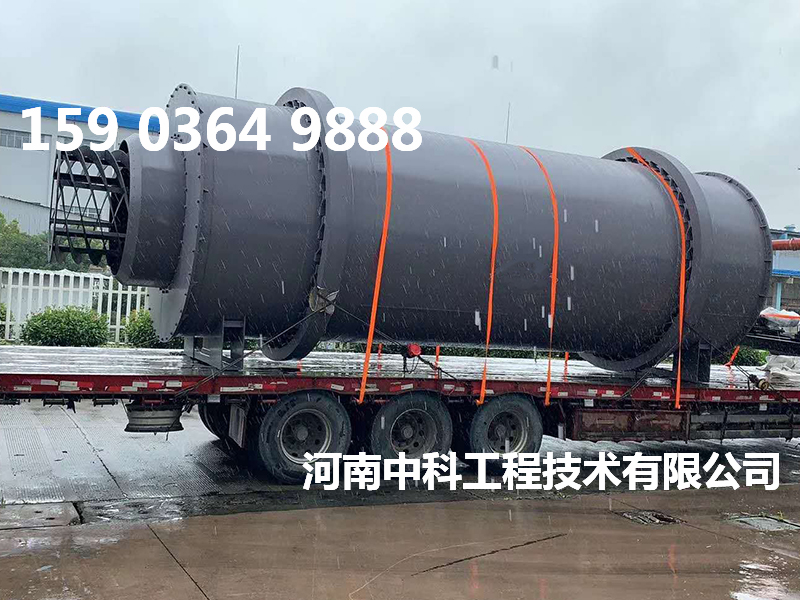 石英沙烘干機(jī)