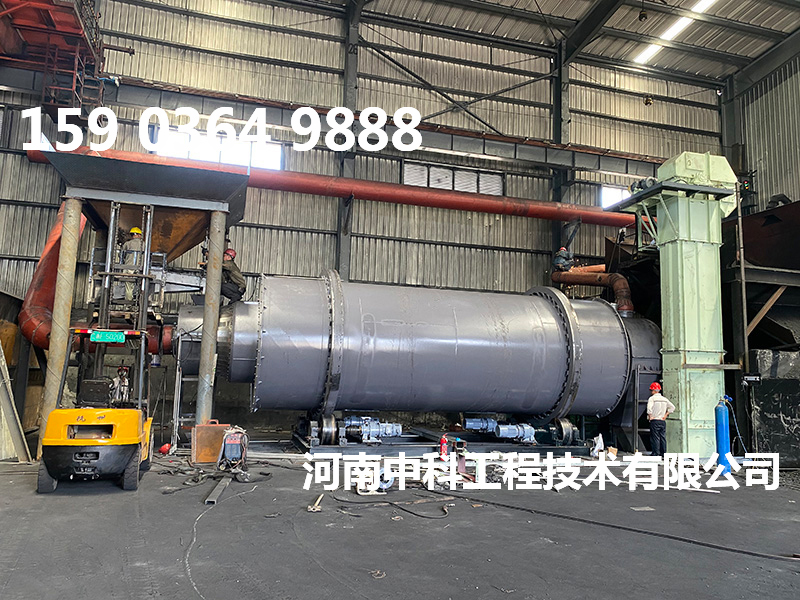 三筒黃沙烘干機