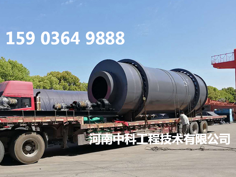 機(jī)制砂烘干設(shè)備