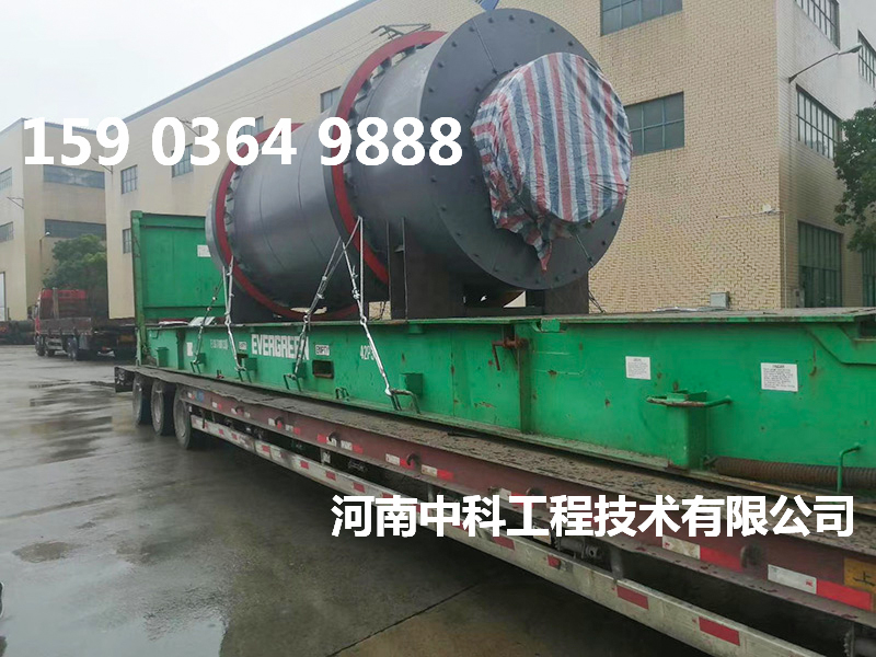 三筒沙子烘干機