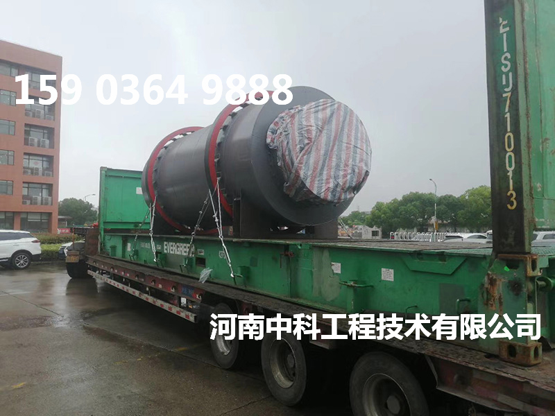 河沙烘干機械