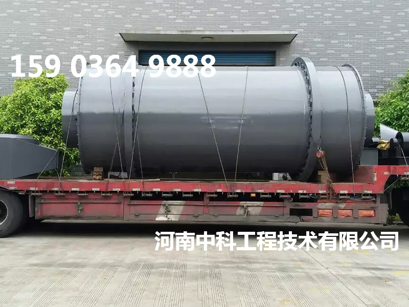 石英砂專用烘干機(jī)