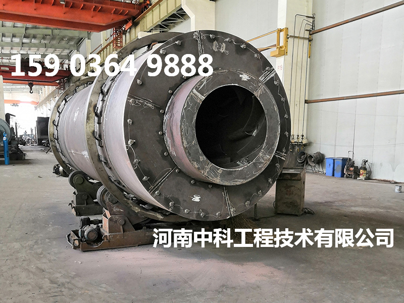 三滾筒烘干機