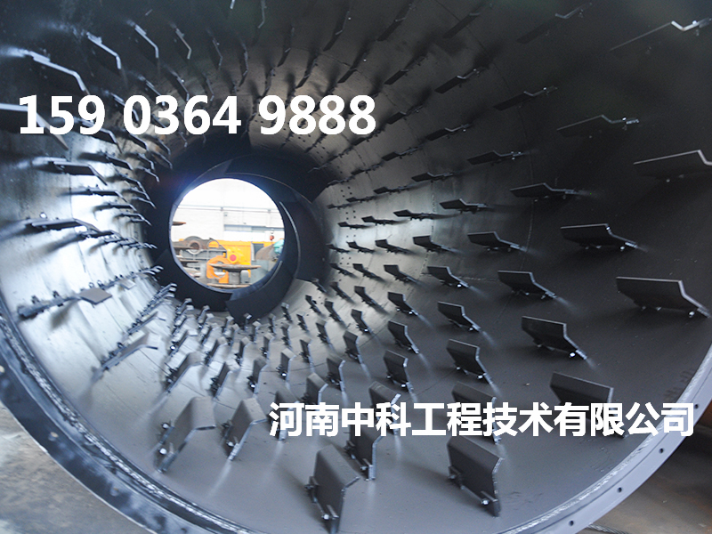 新型污泥烘干設(shè)備