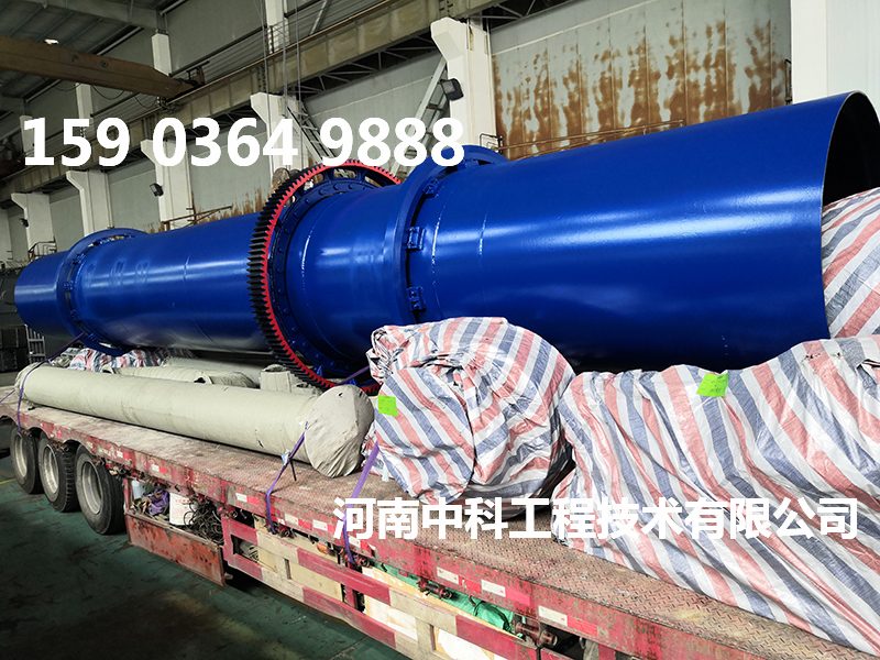鈦粉烘干機(jī)
