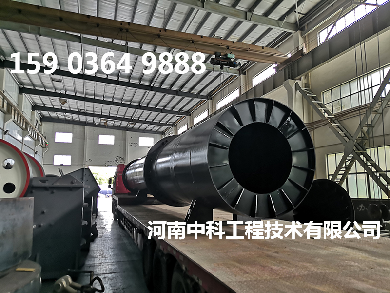 滑石粉烘干機