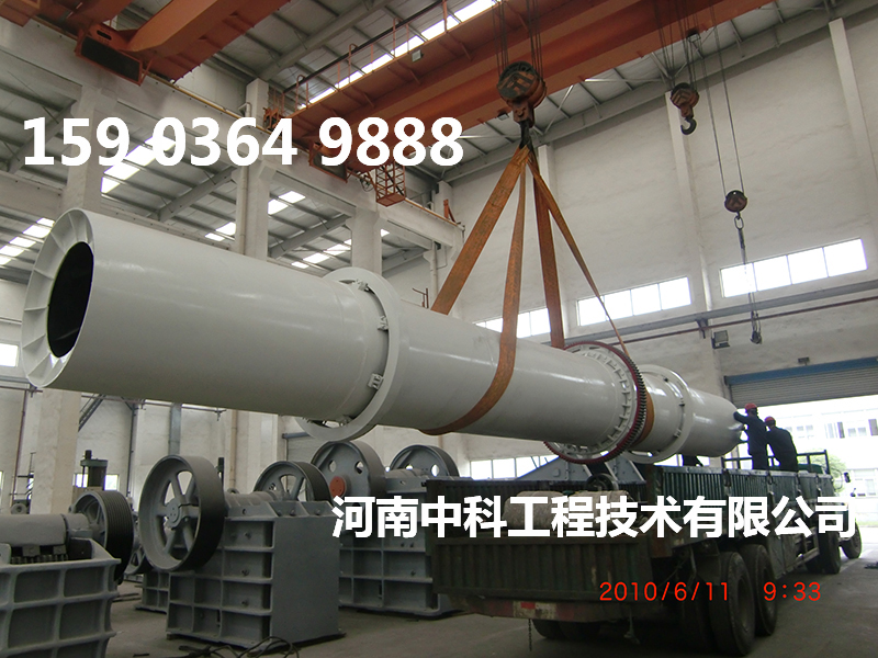 膏泥烘干機(jī)