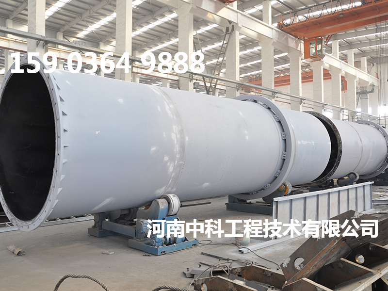 礦用烘干機(jī)