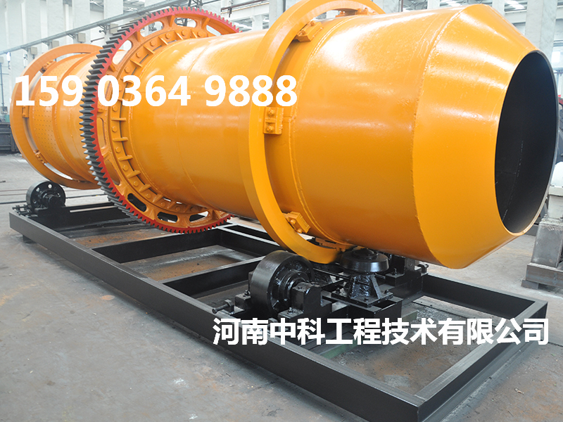 泥漿烘干機