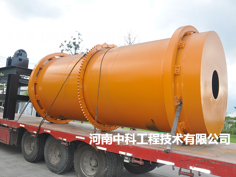 蘭碳烘干機