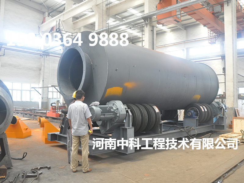 蘭炭烘干機(jī)