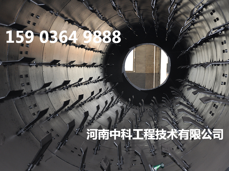 褐煤粉烘干機