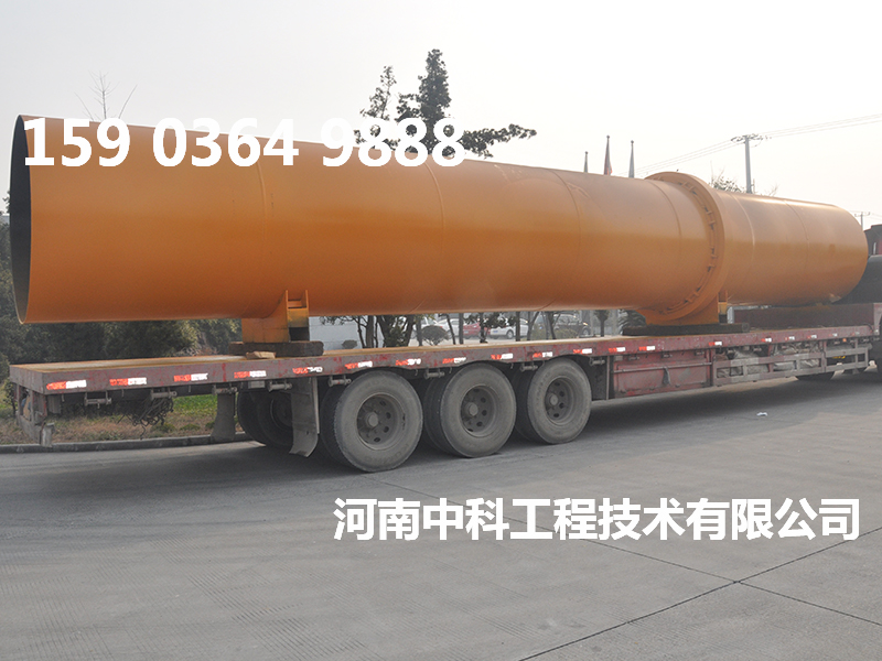 污泥烘干機廠家