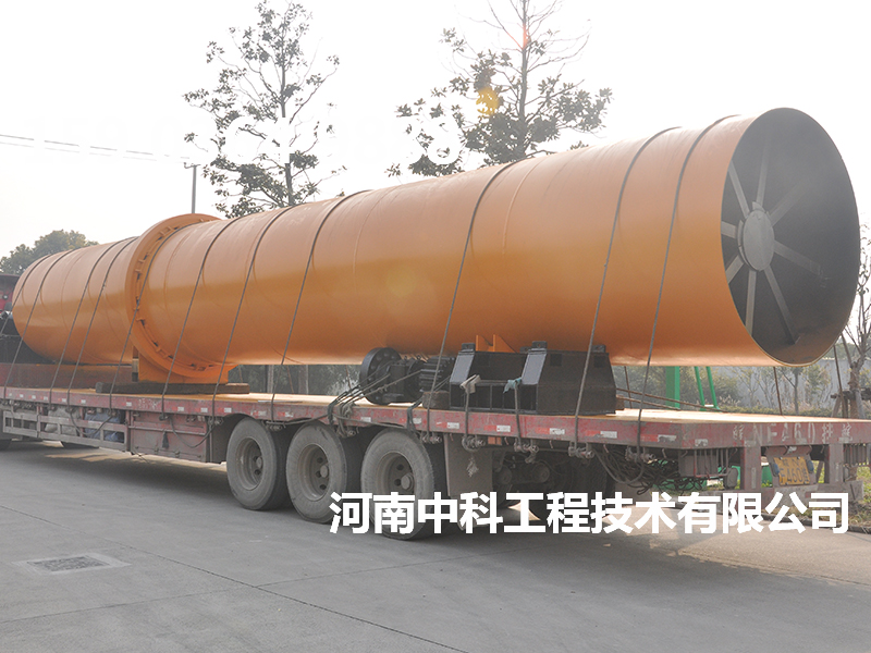 污泥烘干機廠家