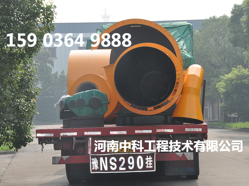 大型轉(zhuǎn)筒烘干機(jī)