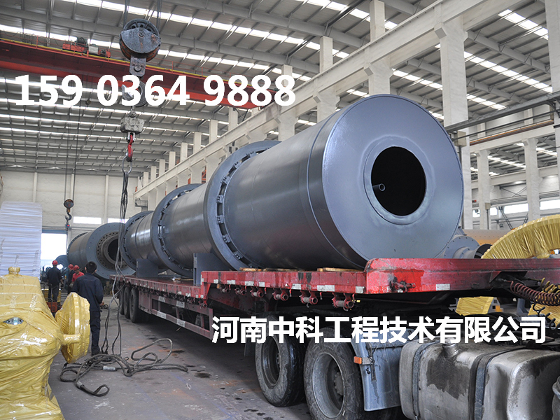 礦石烘干機(jī)
