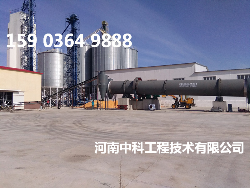 生物污泥烘干機(jī)