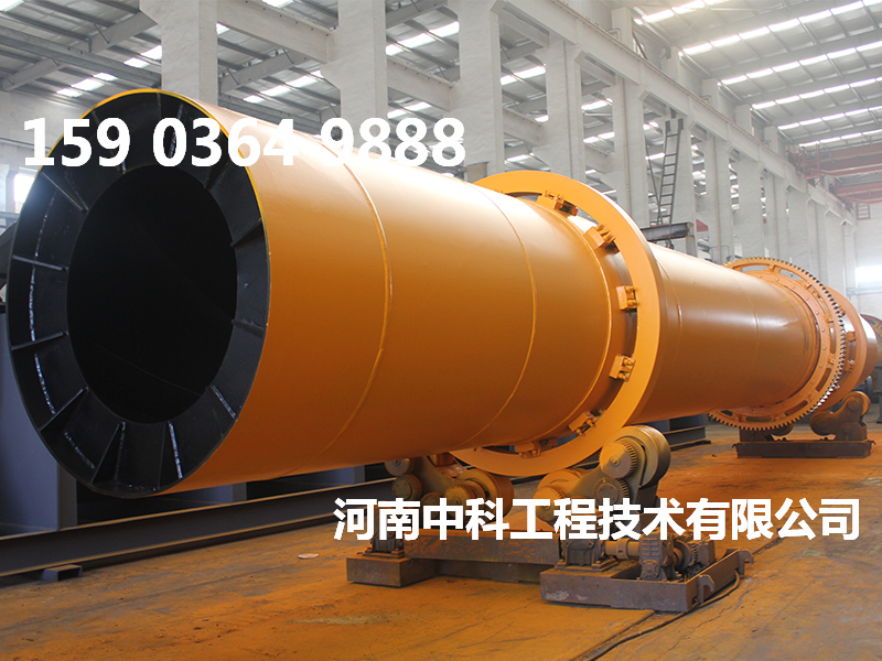 大型水泥烘干機(jī)
